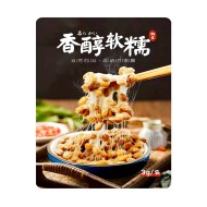 Ferment Concentrat pentru Natto | 3gr